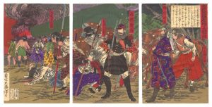Saigo Takamori at the Great Battle