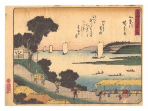 広重初代「東海道五拾三次　加奈川」