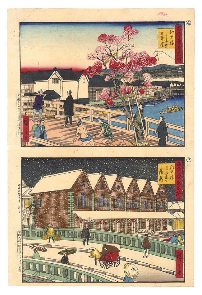 Hiroshige III “Famous Places in Tokyo, Past and Present / Edobashi: Storehouses of Nihonbashi and Mitsubishi”