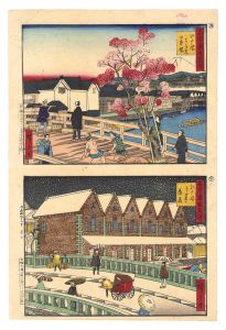 Hiroshige III / Famous Places in Tokyo, Past and Present / Edobashi: Storehouses of Nihonbashi and Mitsubishi [古今東京名所　江戸橋 土手蔵日本橋 三ツ菱の荷蔵]