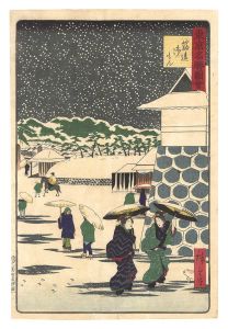 Hiroshige III / Famous Places in Tokyo / Palace Gate at Sujikai [東京名勝図会　筋違御もん]