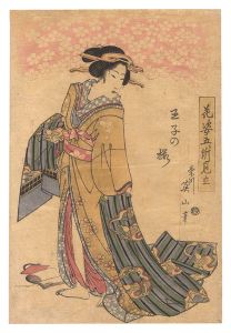 Eizan / Matches for the Flowers at Five Places / Cherry Blossoms at Oji [花姿五ヶ所見立　王子の桜]