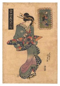 Kunisada I / Modern Beauties as the Seven Komachi / Parrot [当世美人七小町　鸚鵡]