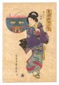 Ten Views of Cherry Trees in t......