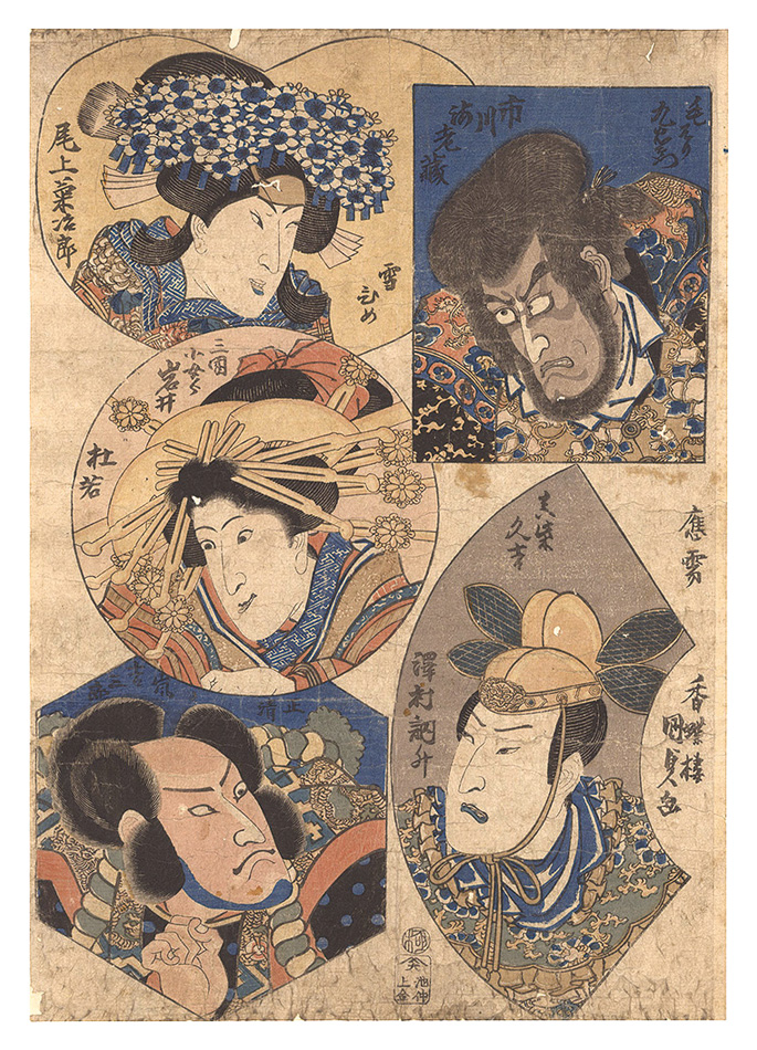 Kunisada I “Kabuki Actors Print”
