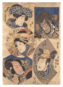 Kunisada I / Kabuki Actors Print [役者絵]