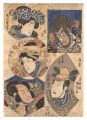 Kabuki Actors Print