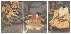 豊国三代「芝居絵」