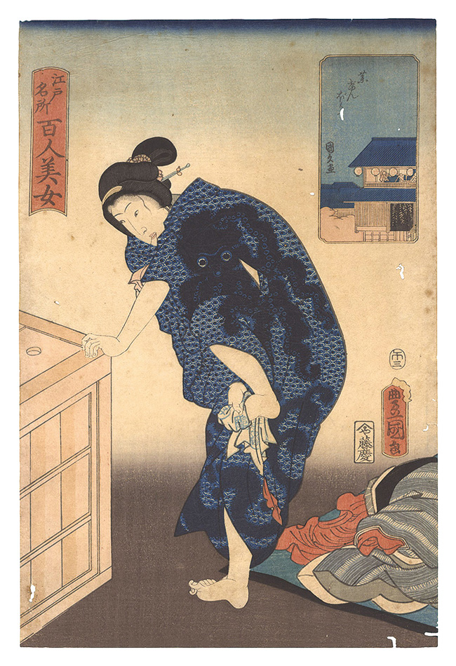 Toyokuni III “One Hundred Beautiful Women at Famous Places in Edo / Yagenbori”