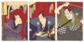 Kabuki Play: Utsunomiya Nishik......