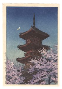 春の夕（上野東照宮）