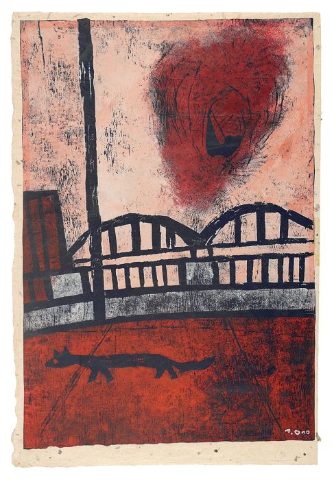 Ono Tadashige “A Sunset”