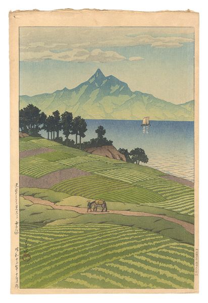 Kawase Hasui “Mount Unzen Viewed from Amakusa”