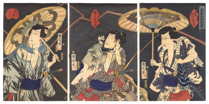 国周「夕立雷名男」