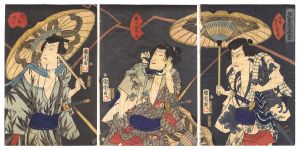 夕立雷名男