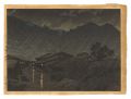 Selection of scenes of Japan /......