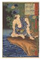One Hundred Ghost Stories from......