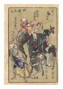 Kyosai / One Hundred Pictures by Kyosai [暁斎百図の内]
