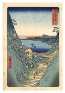 Hiroshige I / Thirty-six Views of Mount Fuji / Shiojiri Pass in Shinano Province [富士三十六景　信濃塩尻峠]
