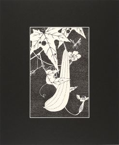 玄圃瑤華　糸瓜【復刻版】
