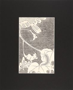 若冲「玄圃瑤華　向日葵【復刻版】」