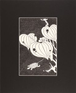 玄圃瑤華　水葵【復刻版】