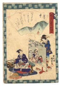 国貞二代「俤源氏五十四帖　十九 薄雲」
