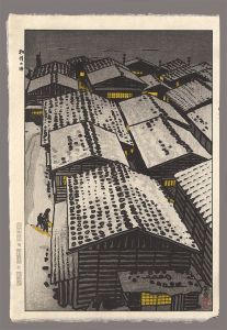 The Sea of Echigo