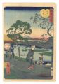 Eight Views of the Sumida Rive......