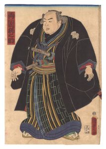 Kunisada I / Sumo Wrestler Ryogoku Kajinosuke [両国梶之助]