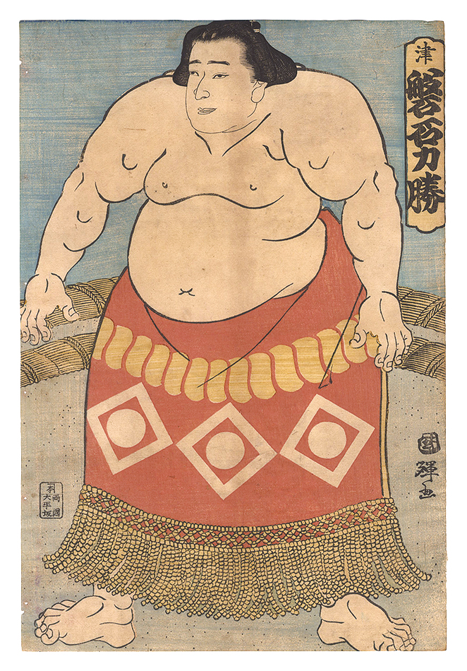 Kuniteru “Sumo Wrestler Banjaku Rikikatsu from Tsu”