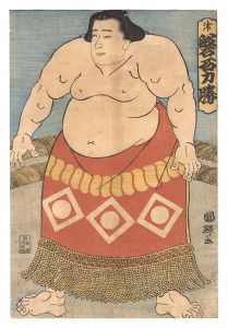 Sumo Wrestler Banjaku Rikikatsu from Tsu