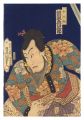 Kabuki Play: Kokusen'ya Kassen