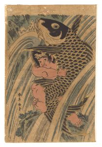 坂田怪童丸（仮題）
