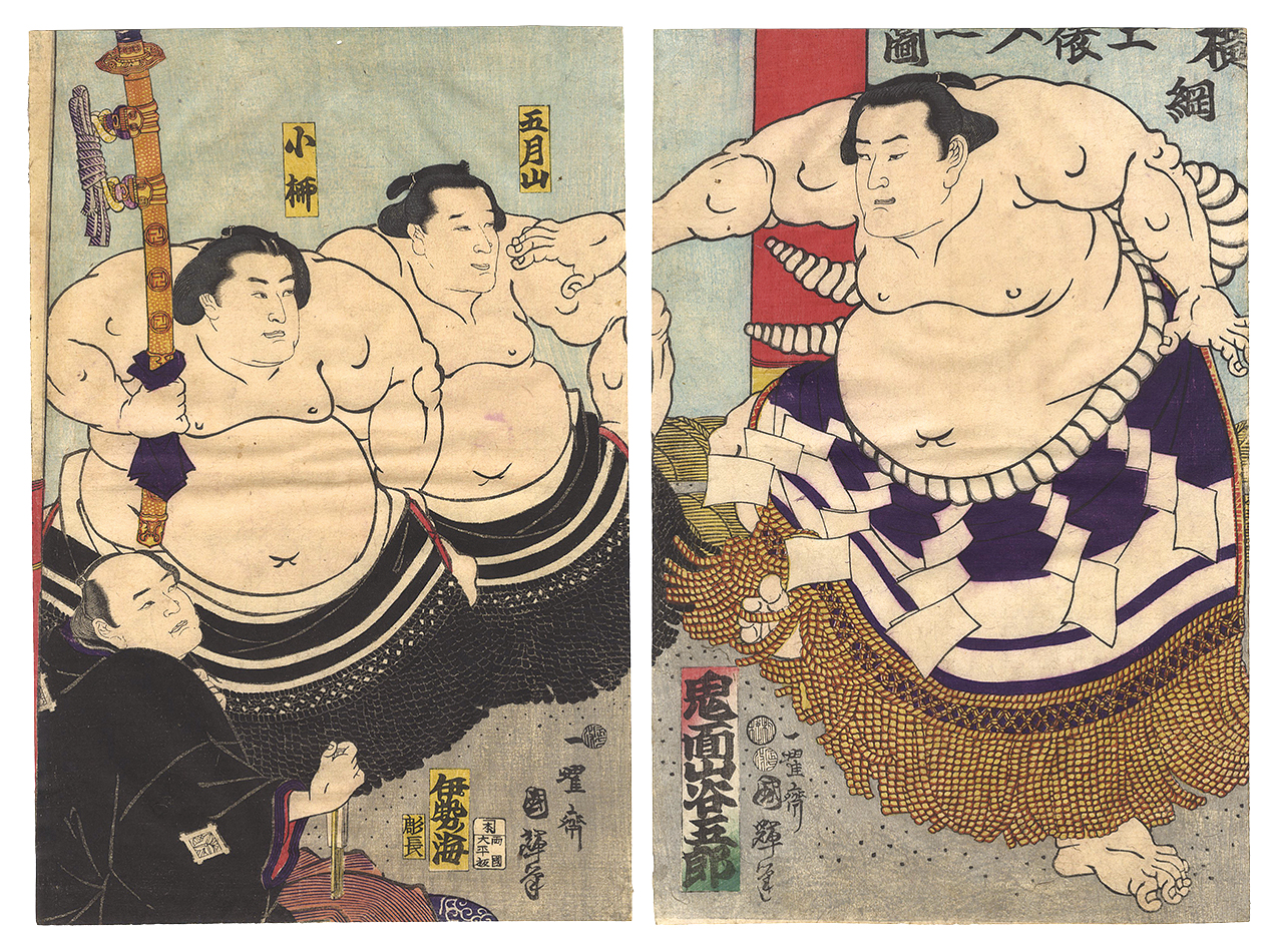 Kuniteru II “Procession of Yokozuna”