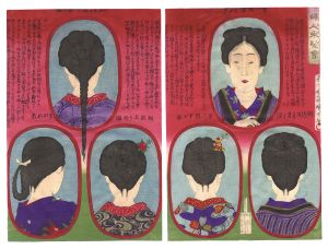 婦人束髪会