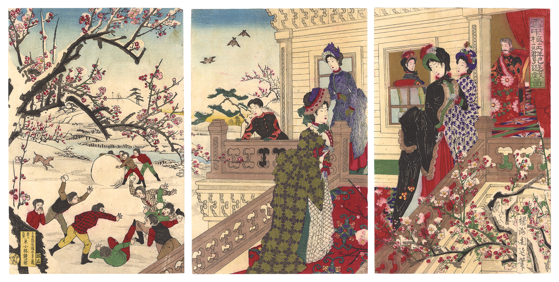 Chikanobu “Children Playing in the Snow under Plum Trees in Bloom”