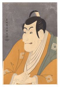 写楽「市川鰕蔵の竹村定之進【復刻版】」