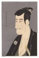 Actor Ichikawa Komazo III as S......