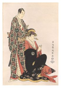 写楽「三世瀬川菊之丞の傾城かつらぎ 三世沢村宗十郎の名古屋山三【復刻版】」