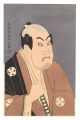 Actor Tanimura Torazo as Washi......