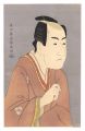 Actor Ichikawa Monnosuke II as......
