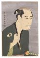 Actor Onoe Matsusuke I as Mats......