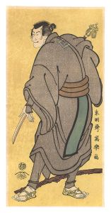 南部六郎宗純 二代市川高麗蔵 【復刻版】