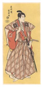 不破伴作 六代市川団十郎【復刻版】