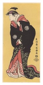 伴左衛門妻関の戸 三代佐野川市松【復刻版】
