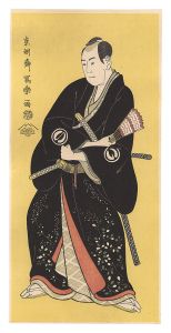 名古屋山三 三代沢村宗十郎【復刻版】