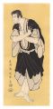 Actor Sakata Hangoro III as Ko......