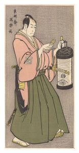 富田兵太郎 市川男女蔵【復刻版】