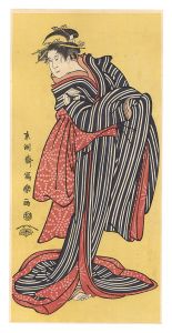 信濃屋お半 四代岩井半四郎【復刻版】
